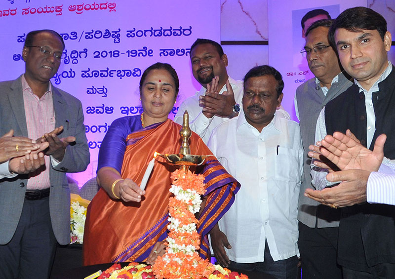 ‘ಎಸ್ಸಿ ಎಸ್ಟಿ ಮಹಿಳಾ ಉದ್ಯಮಿಗಳಿಗೆ ಶೂನ್ಯ ಬಡ್ಡಿದರದಲ್ಲಿ ಸಾಲ ನೀಡಲು ಒತ್ತಾಯ’